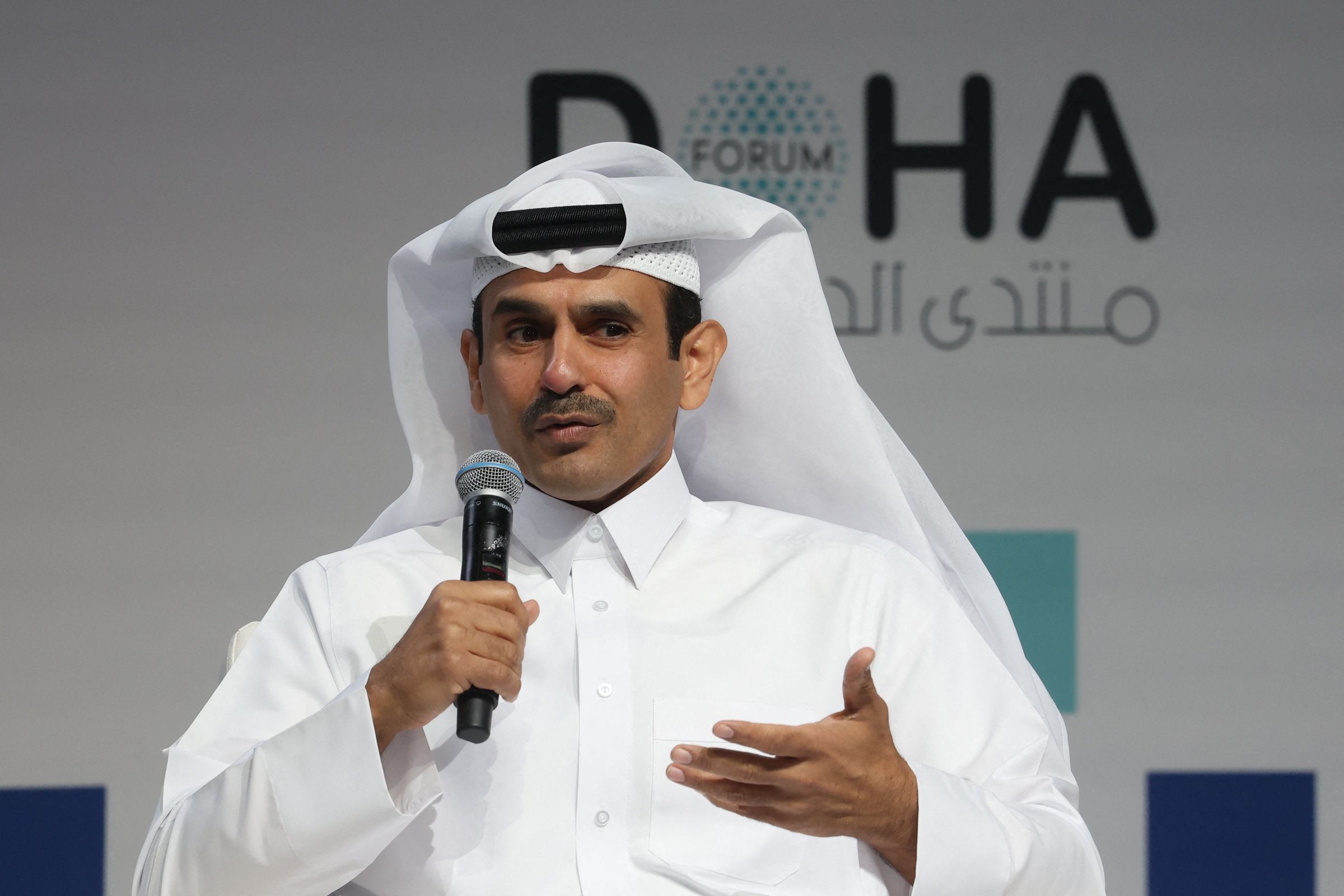 Fresh bidding deadline nears for much-delayed Qatar offshore ...