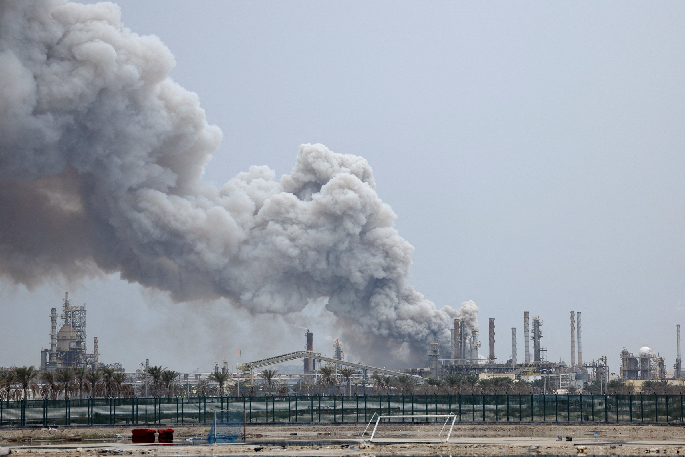 Another Middle East operator declares force majeure after attack on key ...