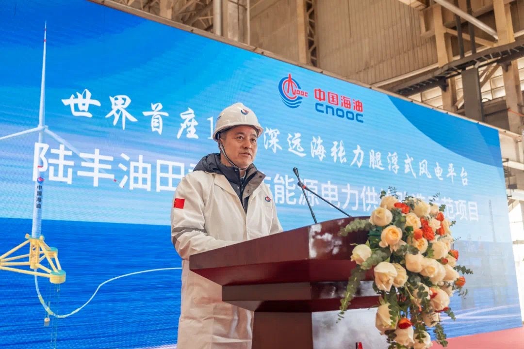 COOEC builds word's first deepwater floating wind power TLP | Upstream