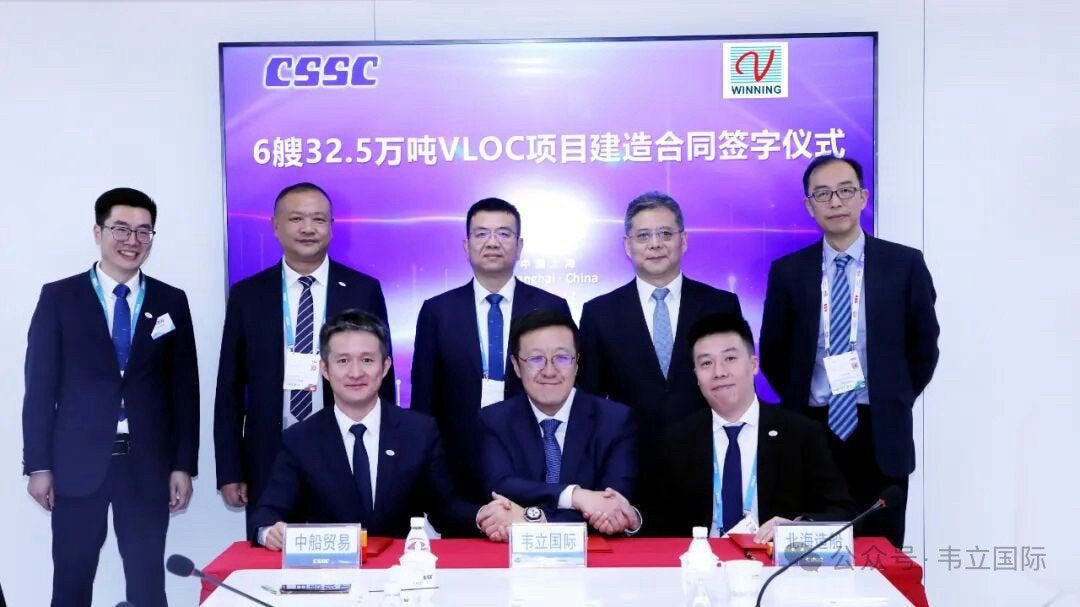 Winning Shipping adds six vessels to giant ore carrier newbuilding tally