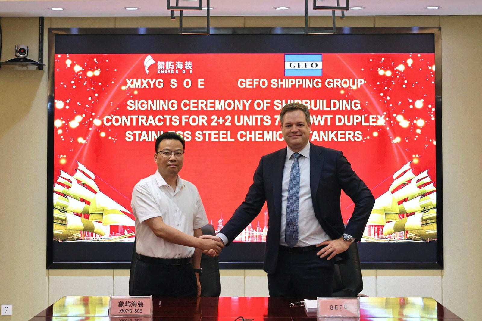 German owner GEFO extends chemical tanker newbuilding series in China