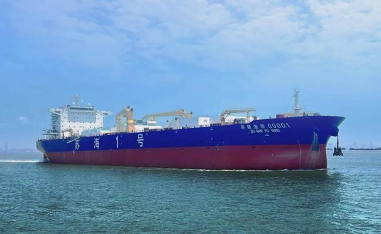 China-based offshore vessel begins salmon harvest as aquaculture push accelerates