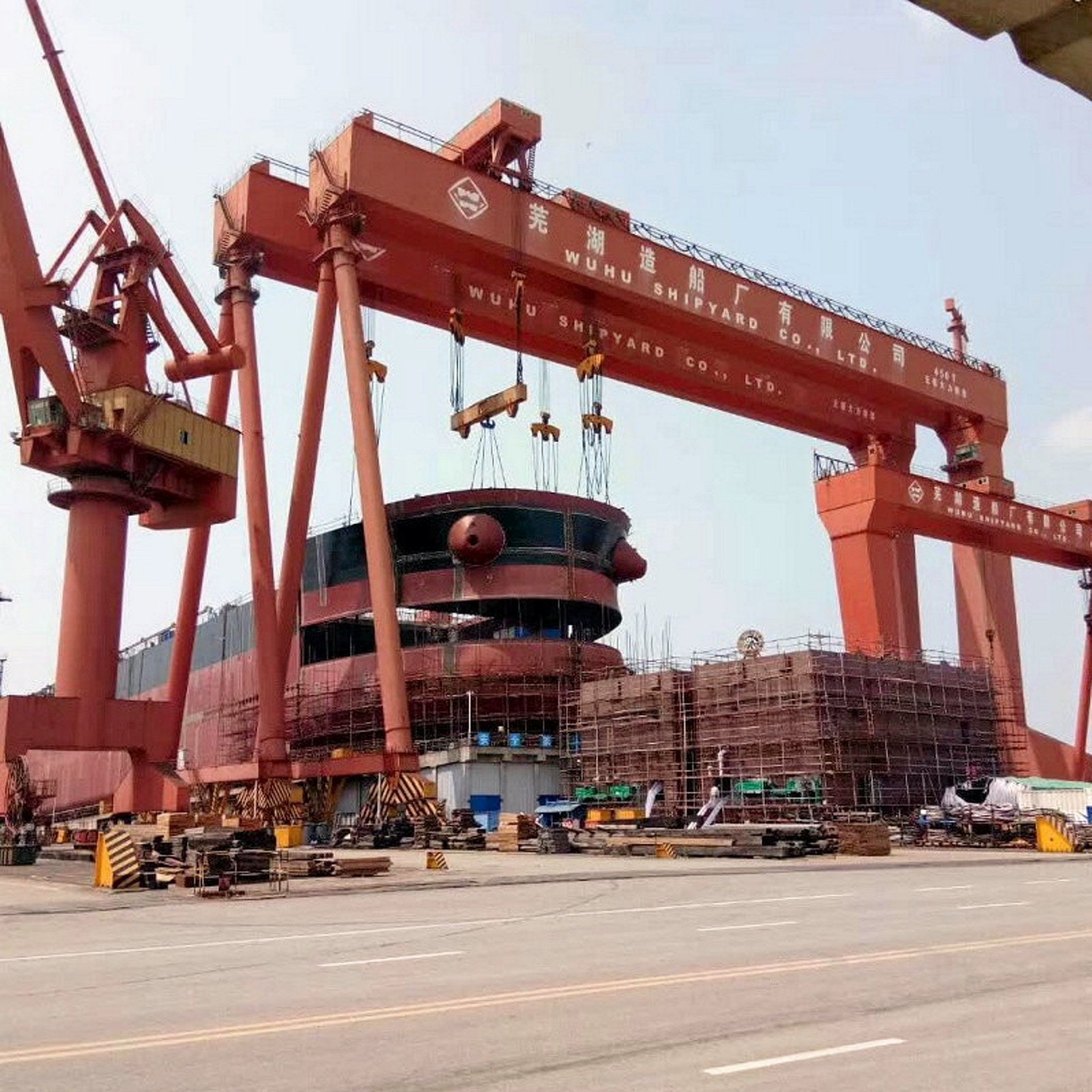 Continental Bitumen books up to four bitumen carriers at Wuhu Xinlian