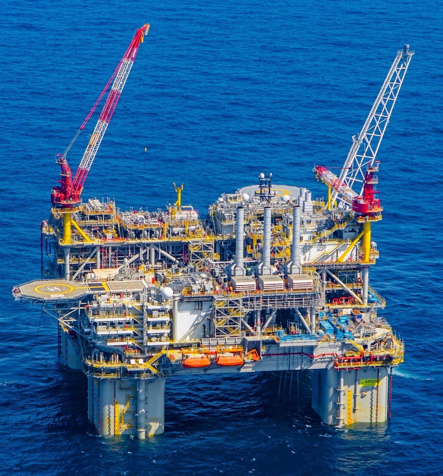 BP starts production from new expansion project in US Gulf | Upstream