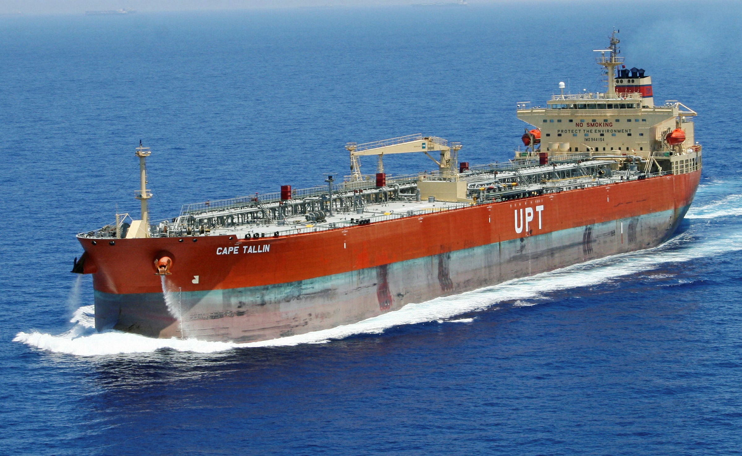 UPT on growth path as its pool partnership strategy broadens