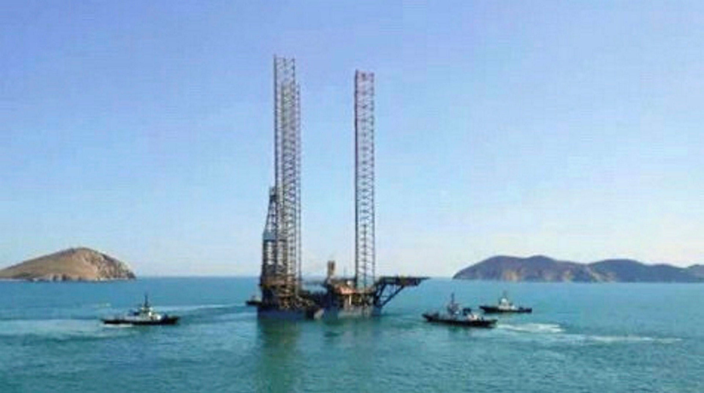 Northern Offshore rig chartered for operations off China | Upstream