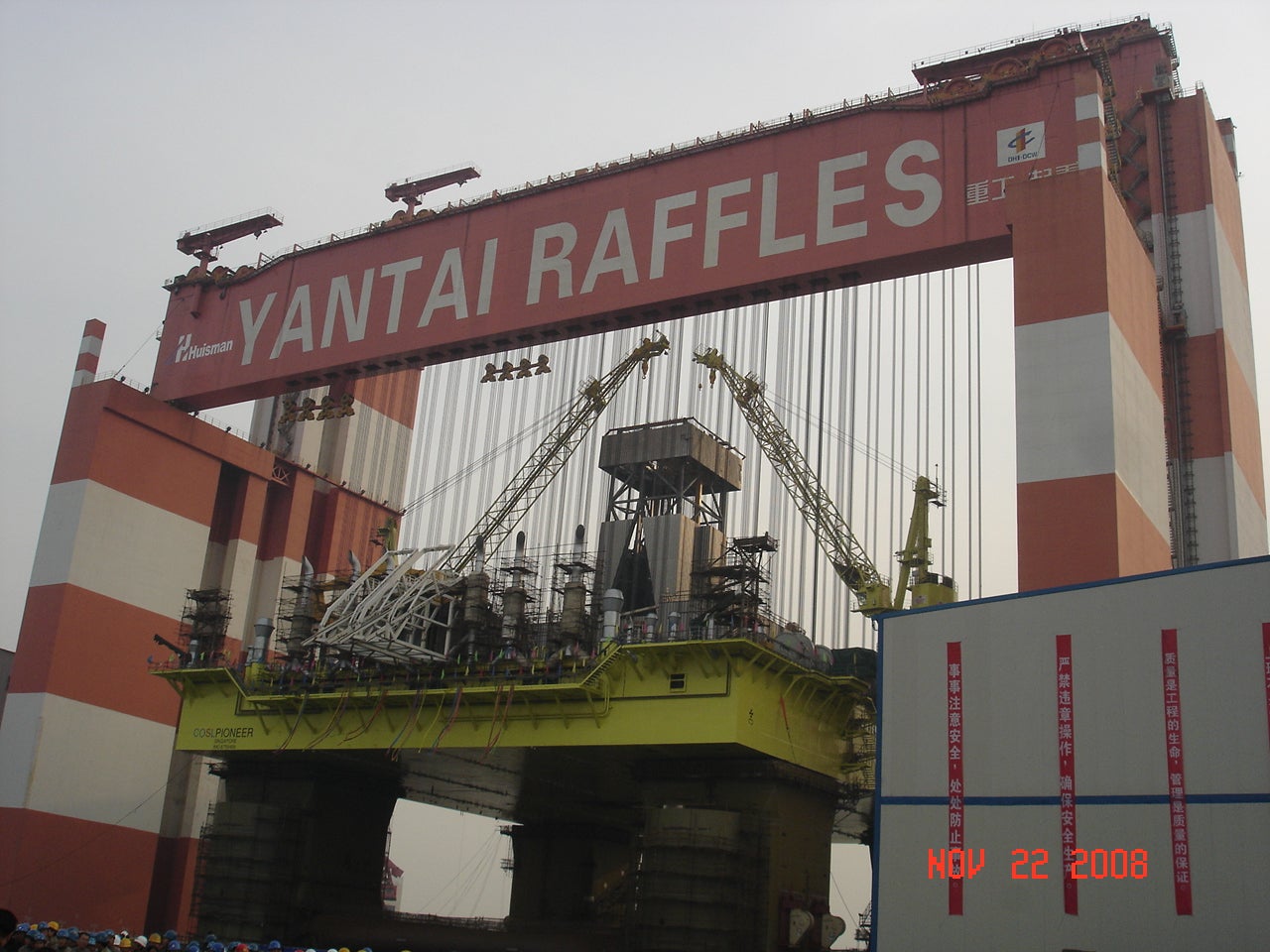 Yantai Raffles rolls out monster crane | Upstream