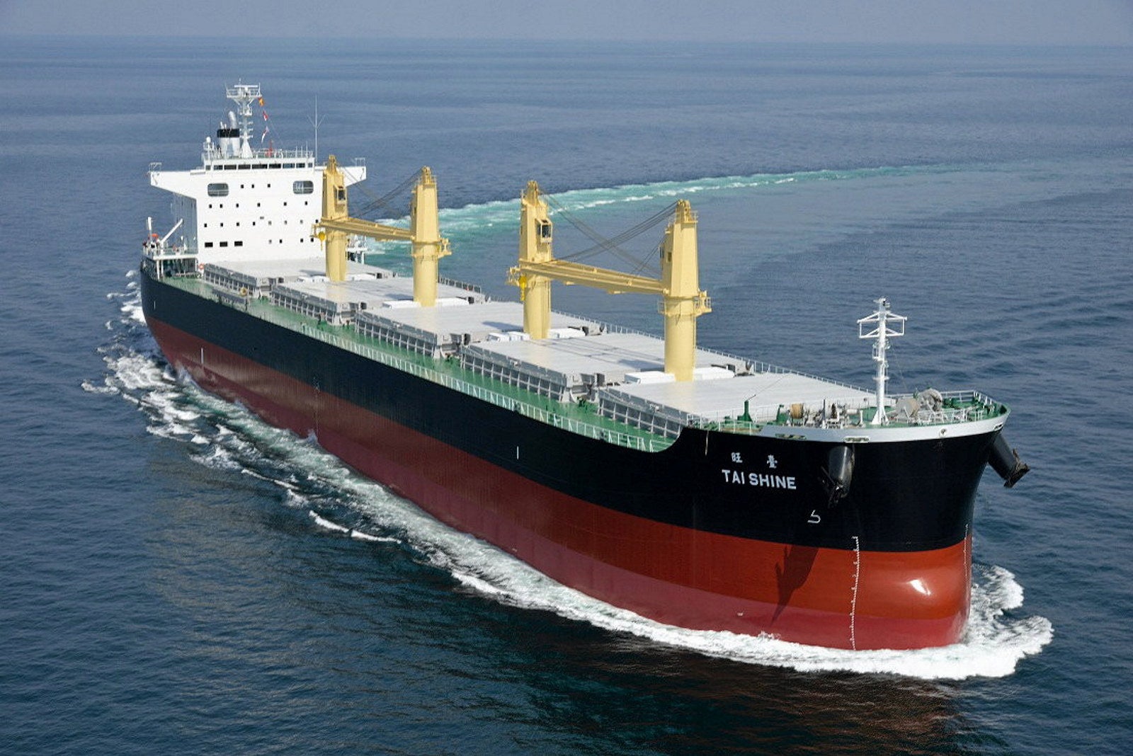 Taiwan Navigation sells second bulk carrier as it clears path for ...
