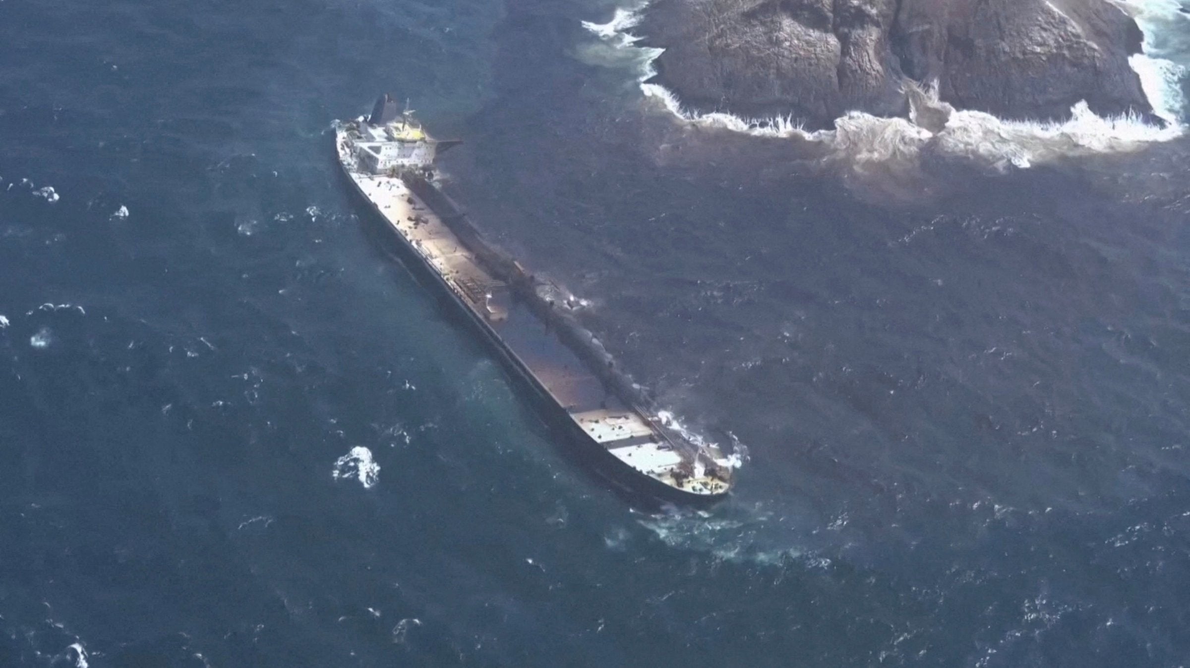 Ukraine sheds light on crude tanker spilling oil off Oman