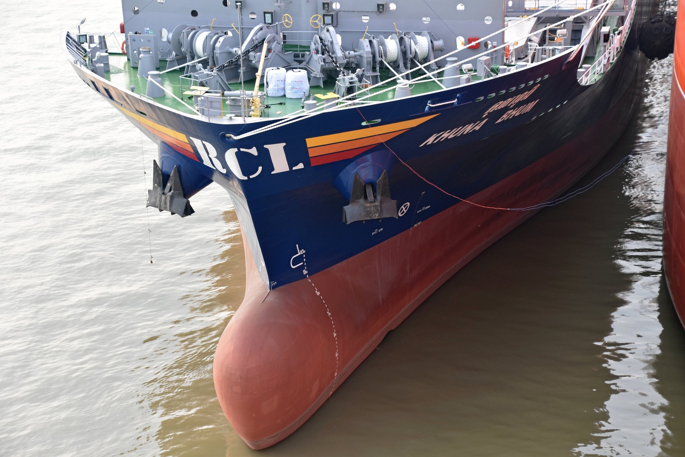 Regional Container Lines splashes out $370m on container ship ...