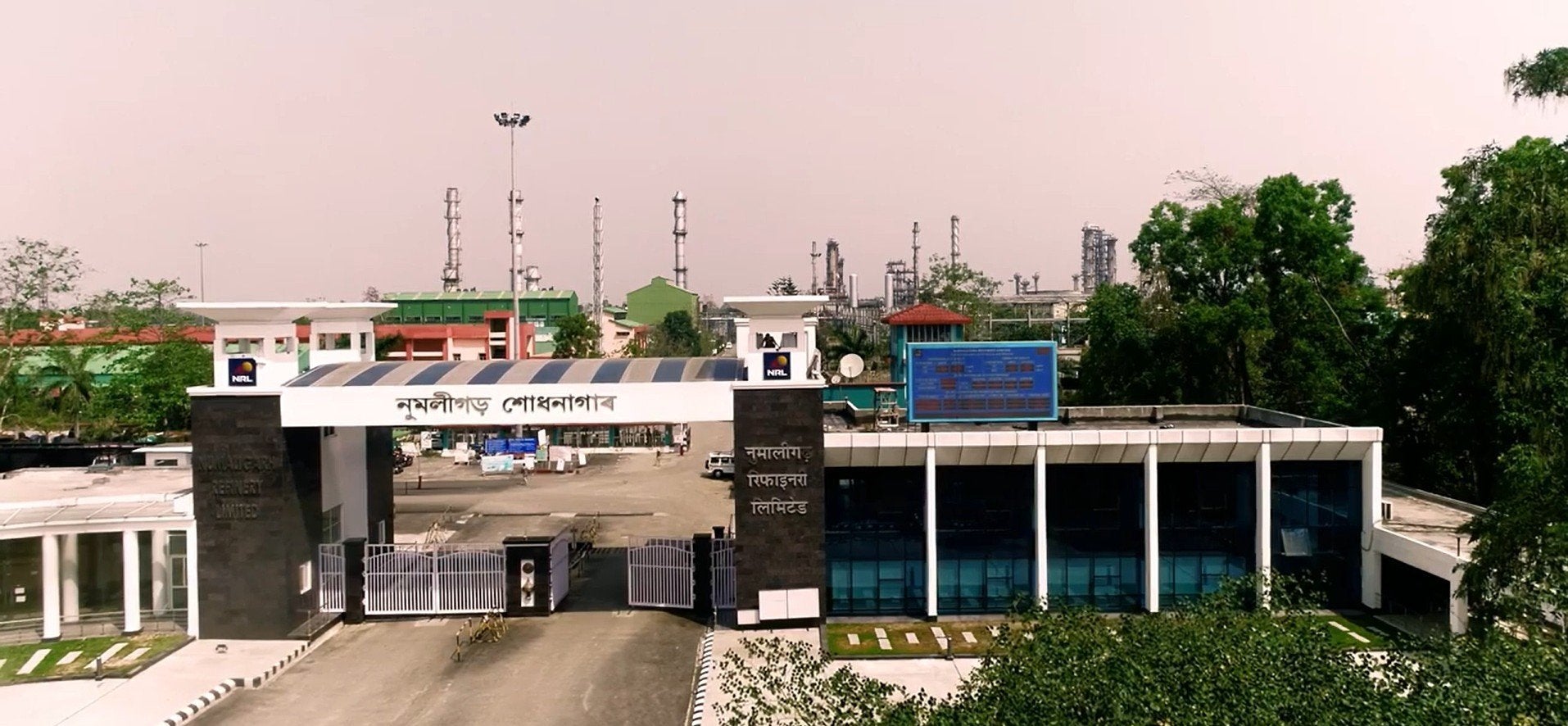 Indian green hydrogen developer inks contract to supply H₂ to