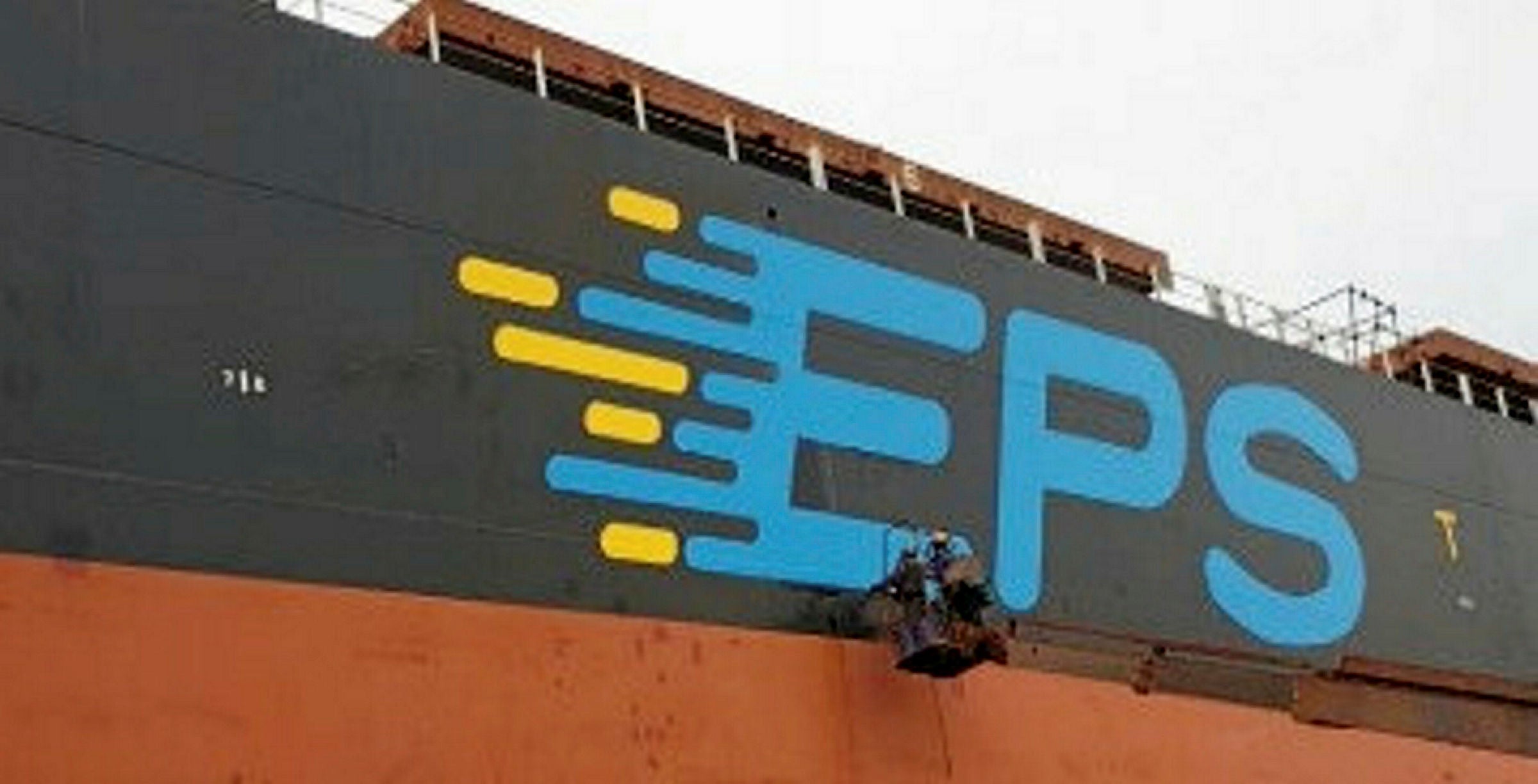 Eastern Pacific Shipping mulls suezmax tankers order in China