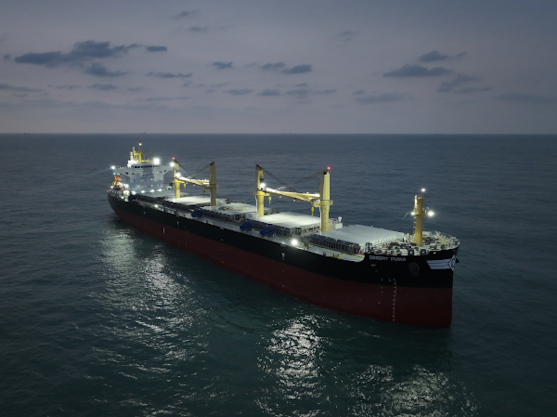 Greek owner Atlantic Bulk stacks up ultramax orders at Nantong Xiangyu