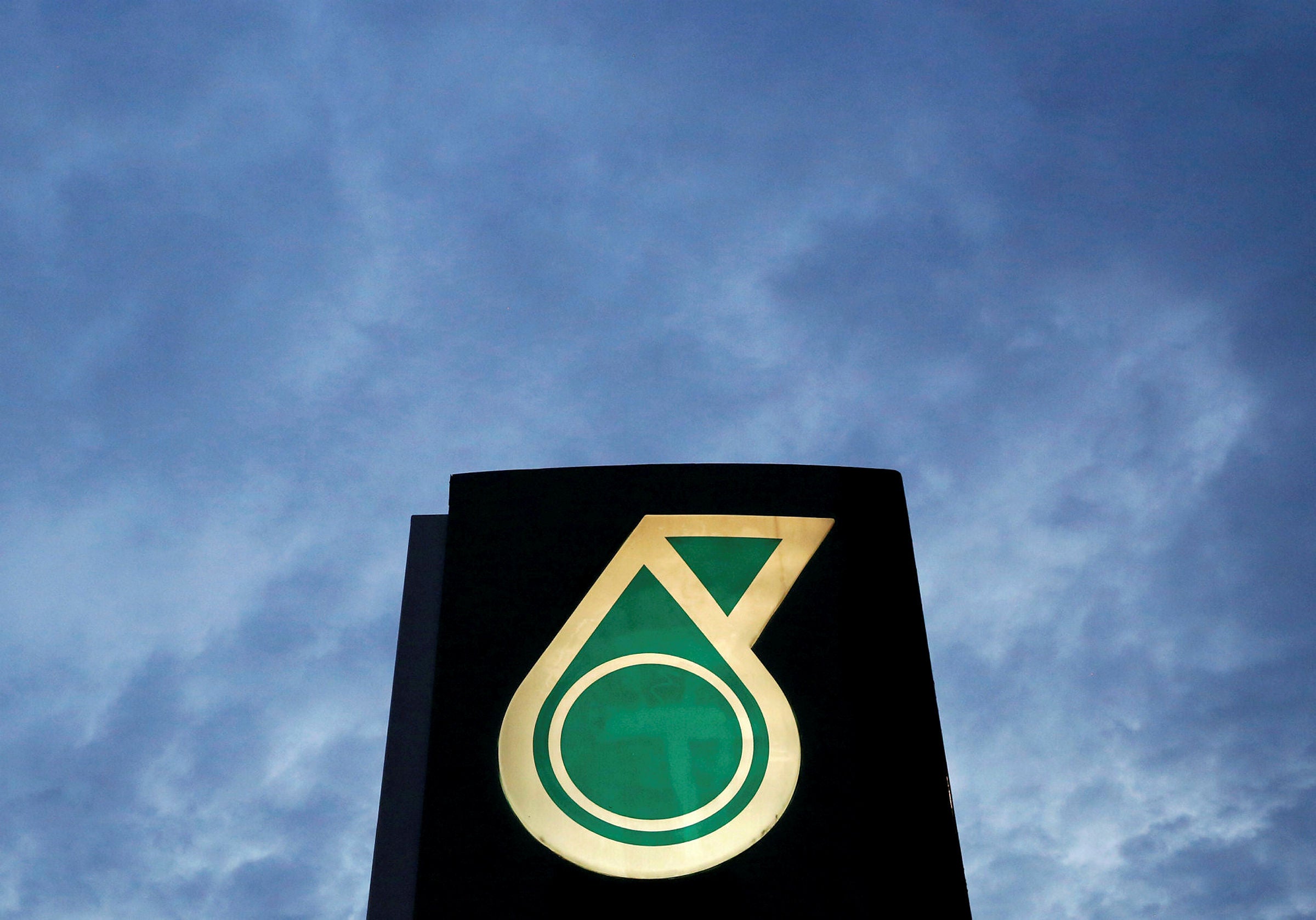 A gas leak occurred early this morning at Petronas' Sabah Sarawak Gas ...
