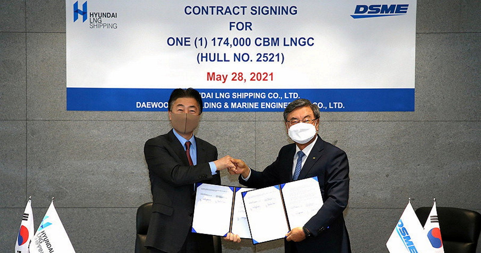 DSME slumps to first-half loss but takes in bumper new orders