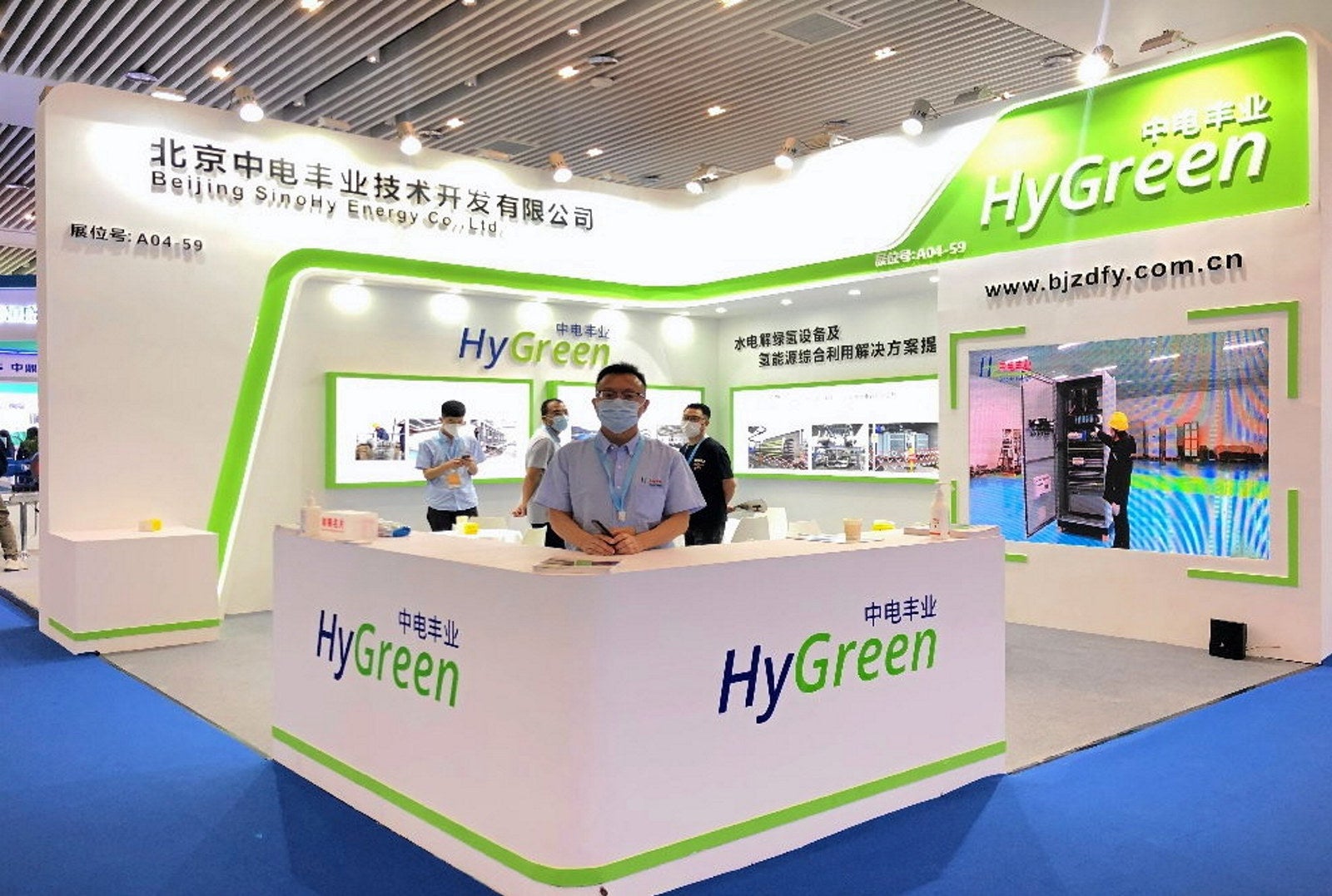 Leading Chinese hydrogen electrolyser maker rebrands for international ...