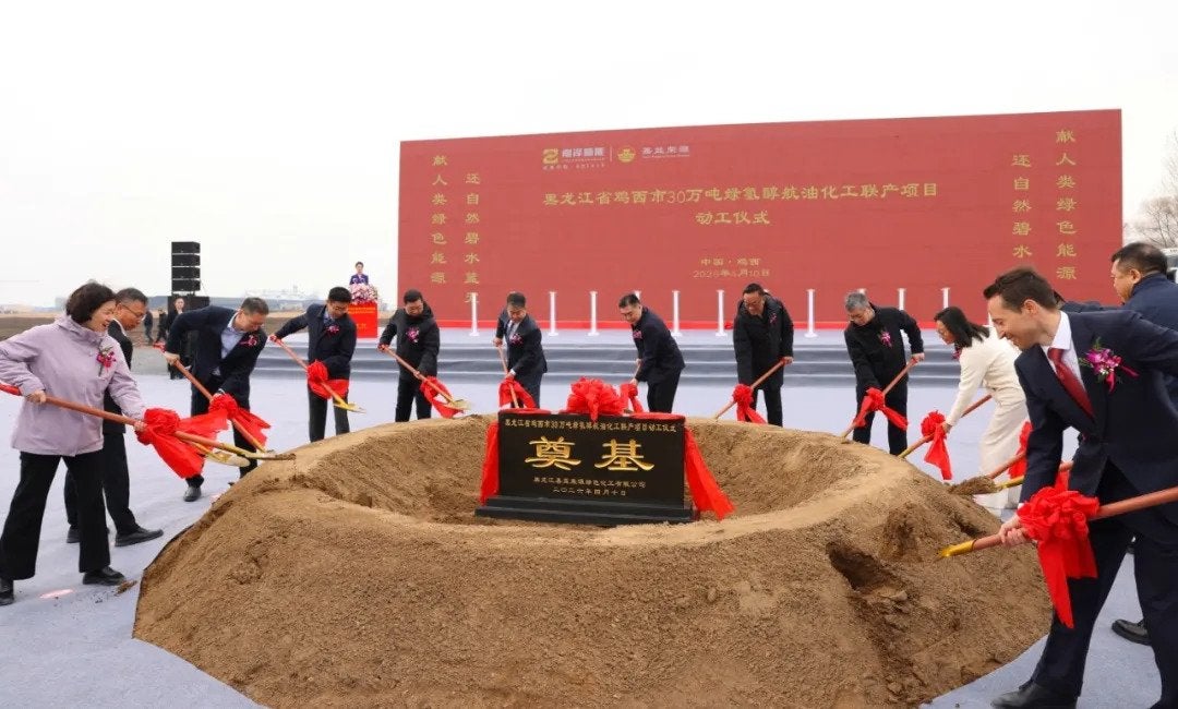 The groundbreaking ceremony at the Jiaze New Energy project in Heilongjiang, China, which marked the official start of construction.