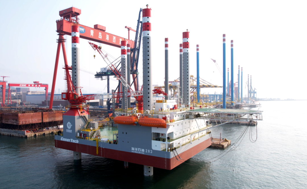 Chinese contractor delivers multi-functional jack-up platform for Bohai ...