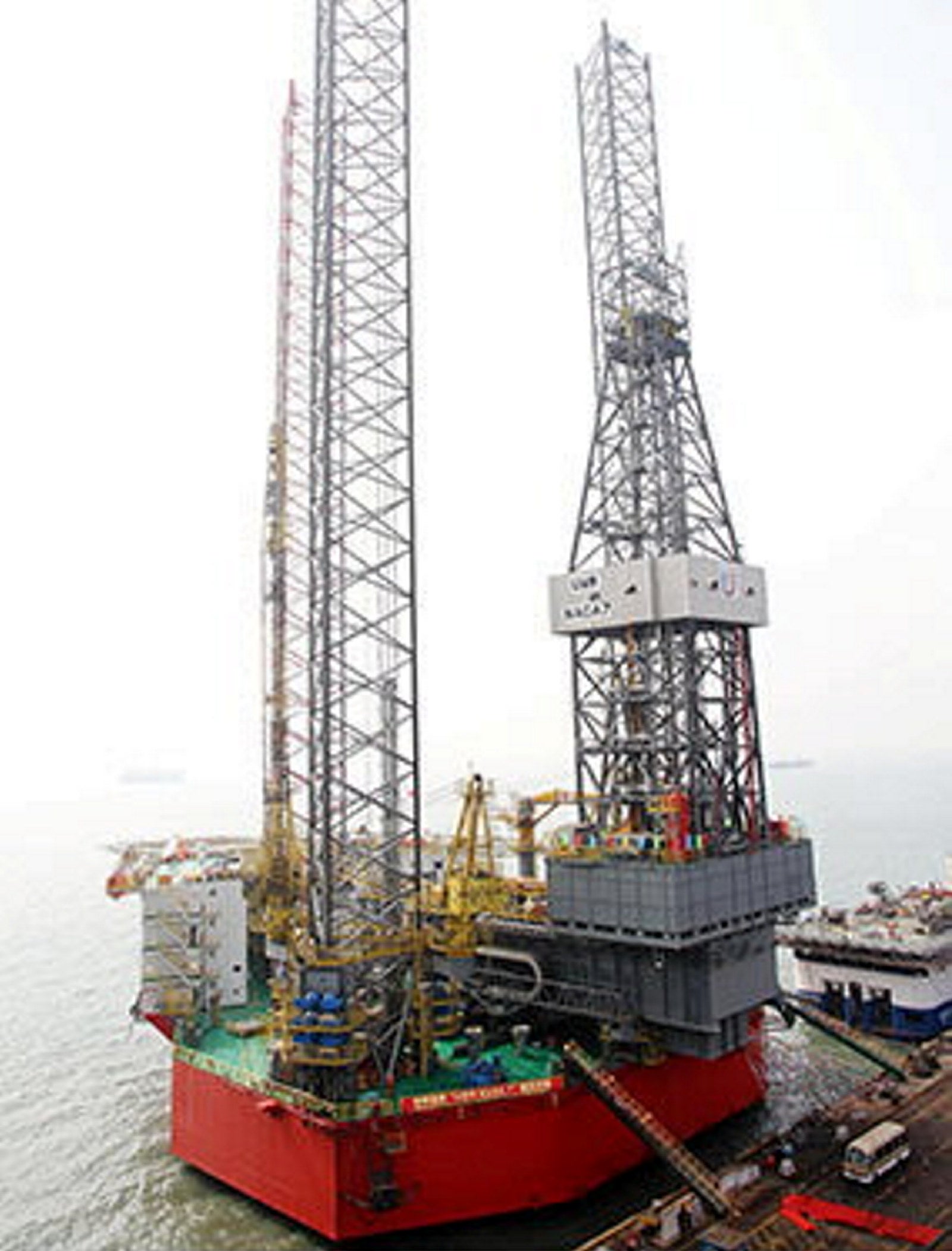 ConocoPhillips moves on Malaysia drilling campaign | Upstream
