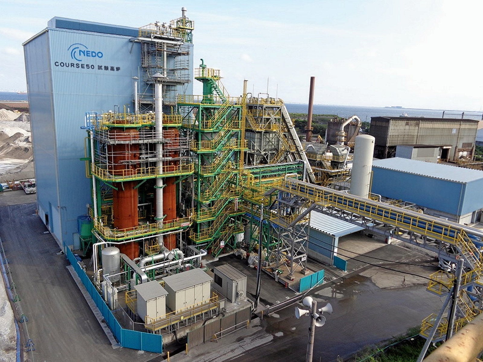 Japan's largest steelmaker claims hydrogen injection has cut its