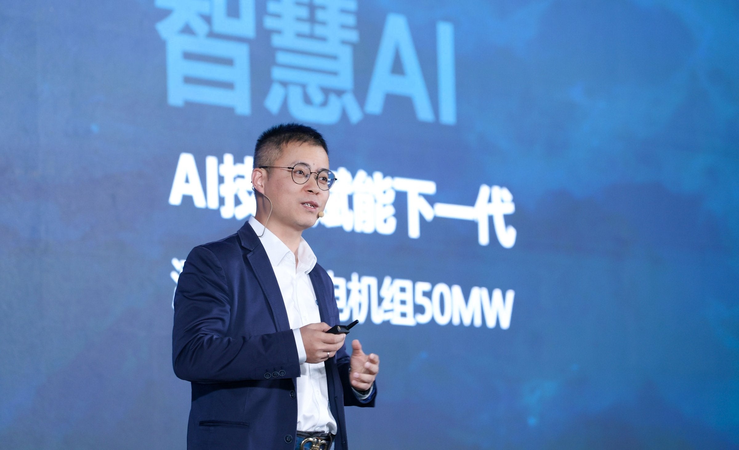 UK Mingyang decision 'political and lacking evidence,' claims Chinese trade body