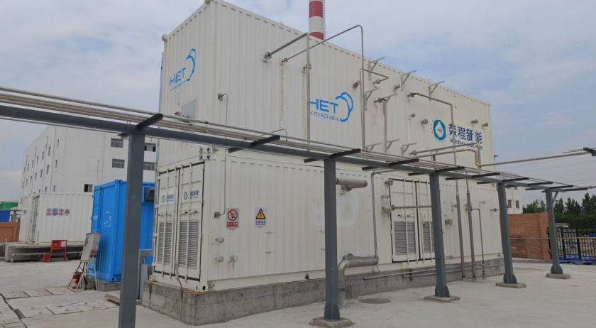 The installed electrolyser at Rockcheck's industrial park in Tianjin.