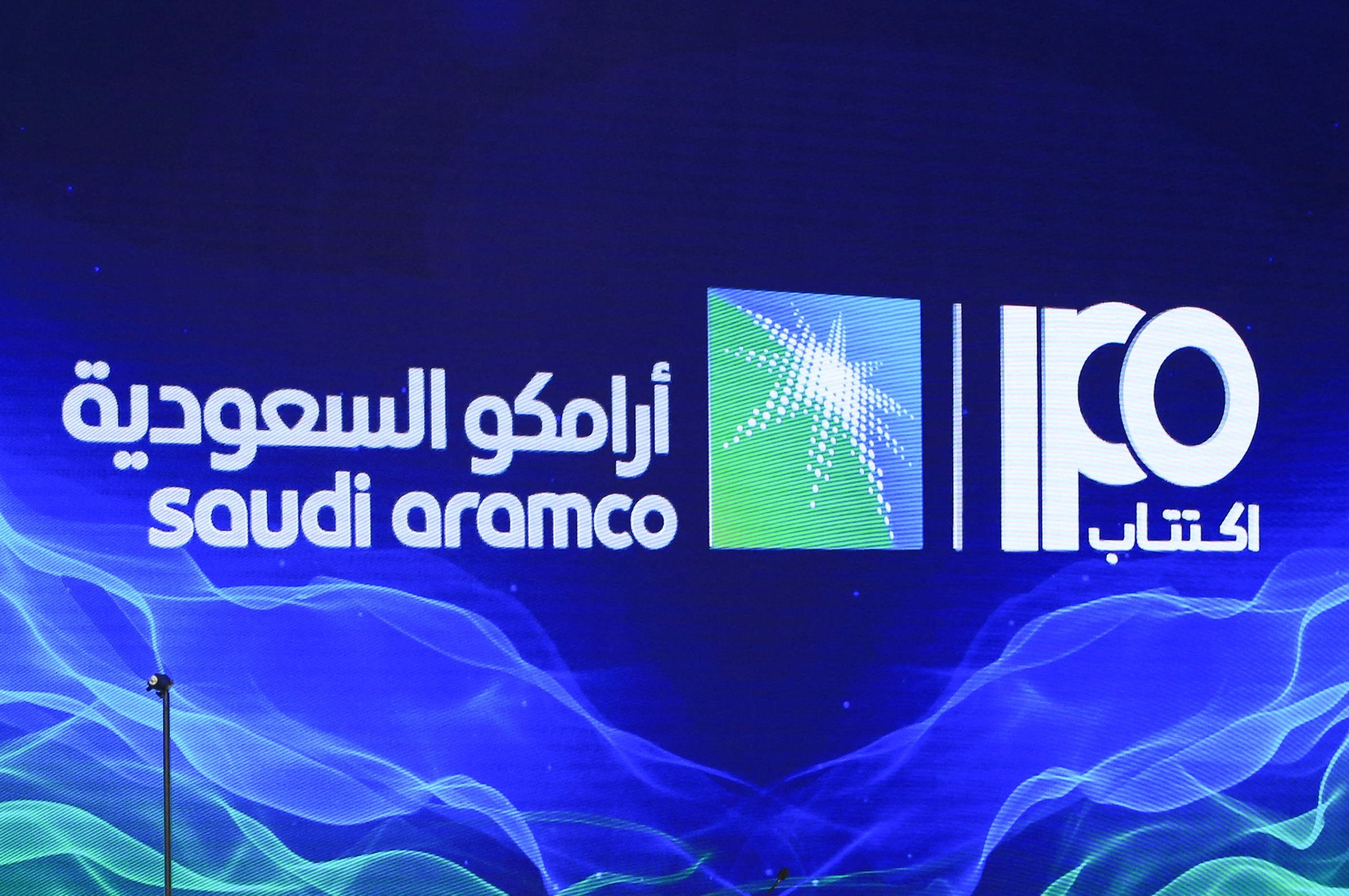 Saudi energy facilities hit in new strikes