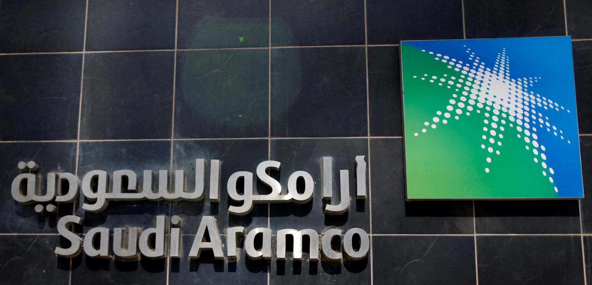 Saudi energy facilities hit in major Houthi escalation