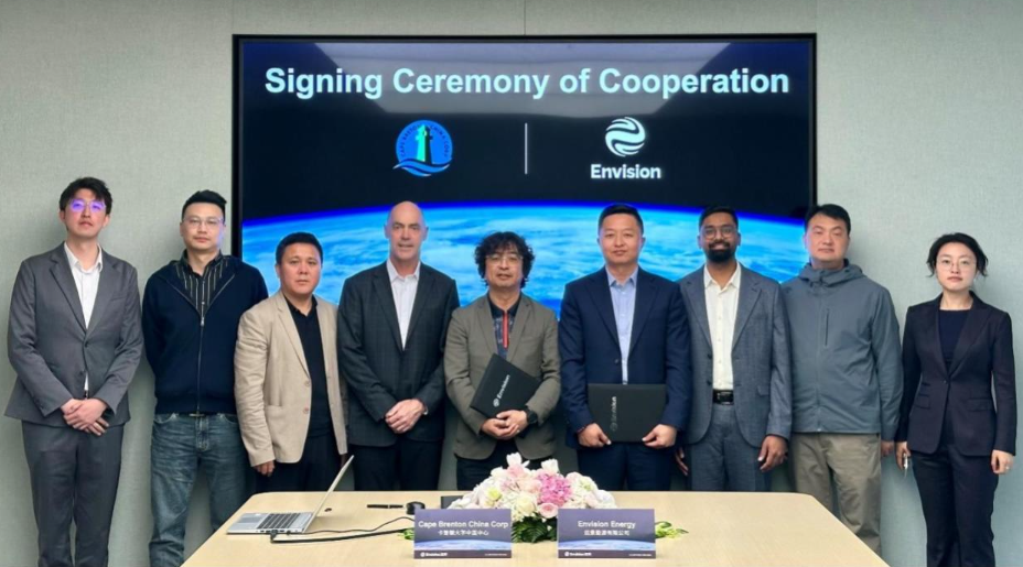 Chinese giant plans Canada entry with large wind-storage project