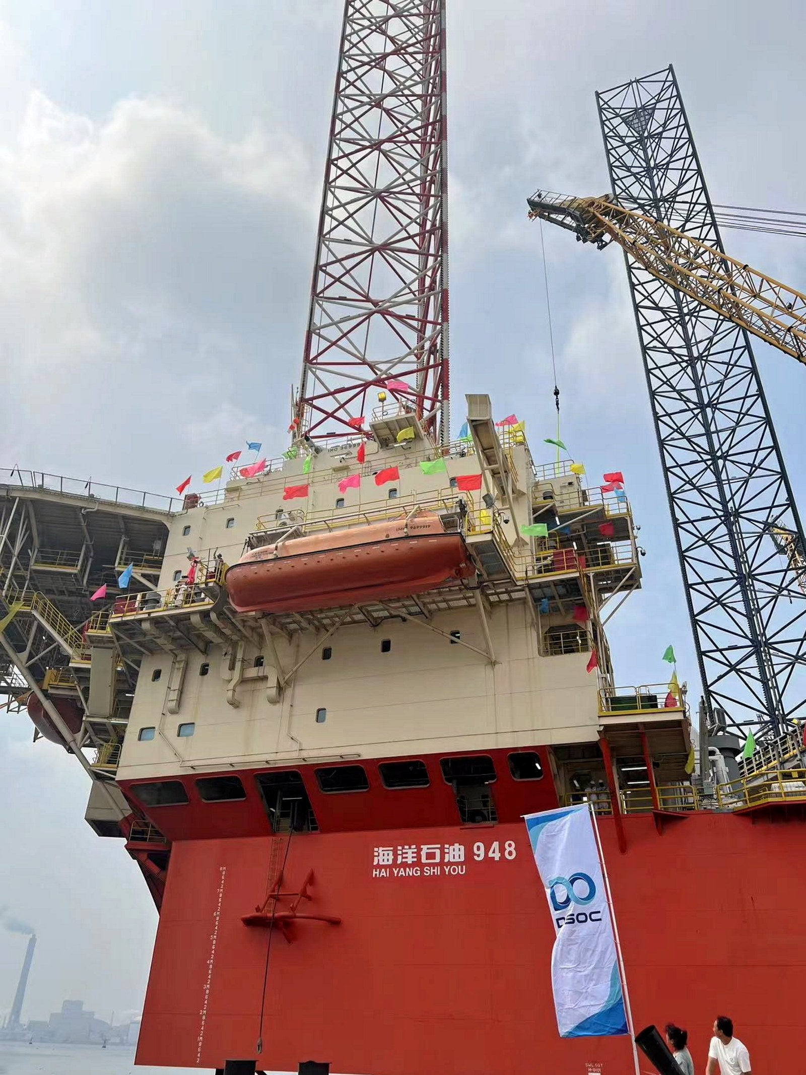 COSL acquires four Seadrill-abandoned rigs, receives final unit | Upstream